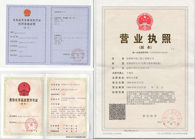微信图片_20260622112807_2990_155