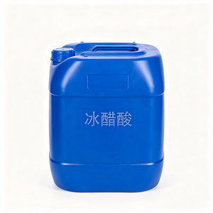 冰醋酸